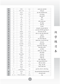 product-img-14