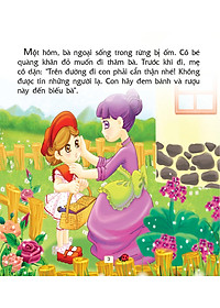 Truyện Cổ Tích Thế Giới Hay Nhất - Cô Bé Quàng Khăn Đỏ (Tái Bản)