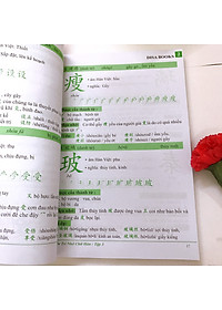 Siêu trí nhớ chữ Hán tập 03 phiên bản mới (In màu, có Audio nghe, hướng dẫn viết từng nét từng chữ) + DVD quà tặng