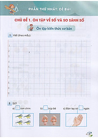 product-img-2
