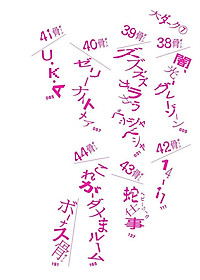 product-img-4