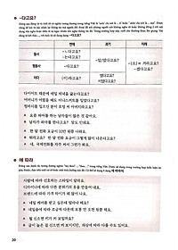 product-img-16