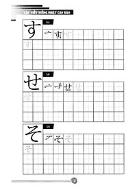 product-img-11