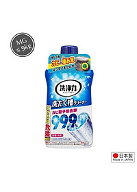 Chai tẩy rửa, vệ sinh lồng máy giặt siêu sạch Ultra Powers 550g - Hàng nội địa Nhật Bản (#Made in Japan)