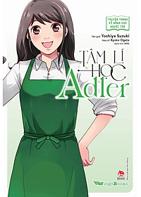 product-img-1