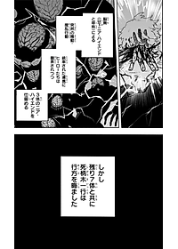 product-img-10
