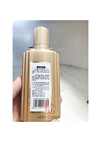 Mực Viết Thư Pháp, Vẽ Tranh Màu Vàng Kim 120 ML BAOKE - MS231 ( TẶNG CHÉN ĐỰNG MỰC)