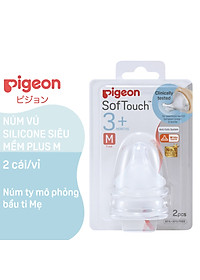 Núm vú cổ rộng silicone siêu mềm Plus Pigeon 2 Cái/Vỉ
