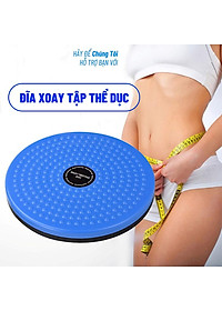 Đĩa xoay eo tập thể dục 360 độ bàn xoay tập cơ bụng cho eo thon tại nhà và phòng gym có hạt massage bàn chân