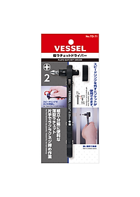 Bộ tô vít trượt đa năng No.TD-(70/71/72/73MC) Vessel - Nhật Bản