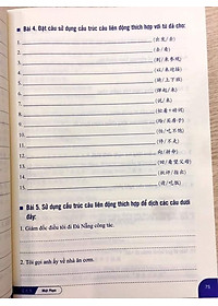 Combo 2 sách Từ điển hình ảnh Tam Ngữ Trung Anh Việt – Visual English Vietnamese Chinese Trilingual Dictionary +Bài Tập Củng Cố Ngữ Pháp HSK – Cấu Trúc Giao Tiếp & Luyện Viết HSK 4-5 Kèm Đáp Án+DVD tài liệu  "