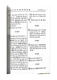 product-img-12
