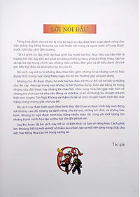 Tủ Sách Biết Nói - Tiếng Hoa Dành Cho Trẻ Em - Tập 1