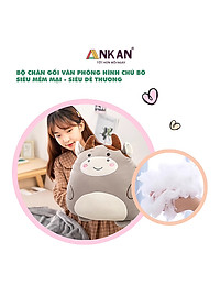 Chăn Gối Văn Phòng 3 Trong 1 Kiểu Bò Siêu Dễ Thương Dùng Để Ngủ Tại Văn Phòng Trên Sofa Màu Sắc Nhã Nhặn Vải Nỉ Siêu Mềm Mịn