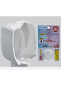 Combo 03 Viên thả khử mùi toilet/ nhà vệ sinh 15g - Hàng nội địa Nhật Bản.