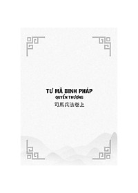Sách - Combo 4 Cuốn Binh Pháp Toàn Thư - NXB Đồng Nai