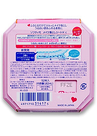 product-img-7
