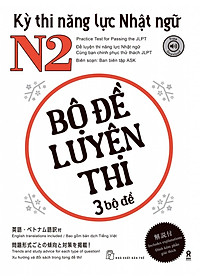 product-img-10