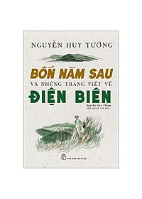product-img-1