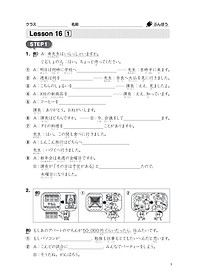 product-img-12