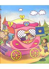 Vui Chơi Thông Minh: Giải Mã Cùng Công Chúa