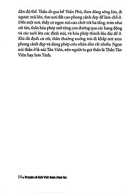 product-img-9