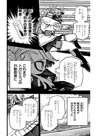 product-img-5