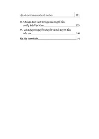 product-img-12