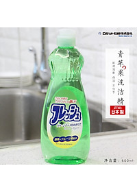 Bộ 3 Dung dịch rửa bát chén chiết xuất từ thiên nhiên hương táo - Hàng Nội Địa Nhật