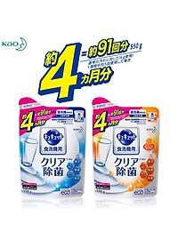 Combo Kao - Bột rửa bát Nhật Bản Kyukyuto cho máy rửa bát - Hàng nội địa Nhật Bản #Made in Japan