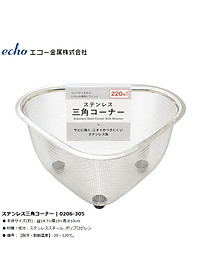 product-img-14