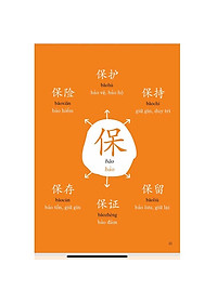 product-img-6