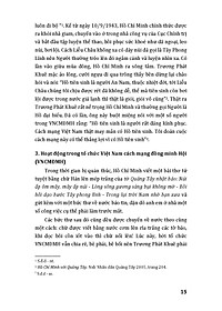 product-img-12