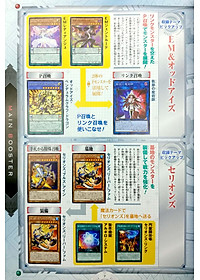 product-img-4