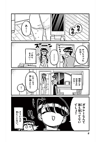 product-img-14