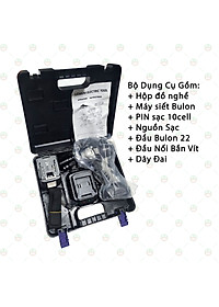 [PIN Sạc] Máy Siết Vặn Bulong KhoNCC Hàng Chính Hiệu - Bắn Vít Không Chổi Than - KNK-MSBL