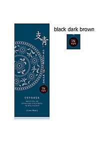 Nhuộm phủ bạc nhanh 1 phút Jichung 1 Minute Hair Color 120g (nâu hạt dẻ) + Móc khóa