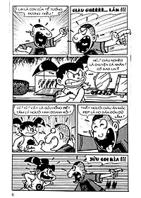 Thần Đồng Đất Việt 88 - Lễ Hội Nhớ Đời