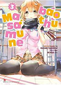 product-img-2