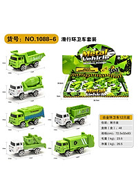 product-img-0