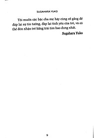 product-img-8