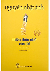 product-img-3