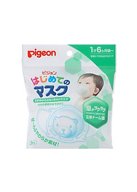 Khẩu trang trẻ em Pigeon hình gấu (3pcs)