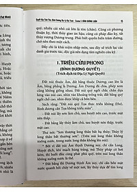 product-img-12