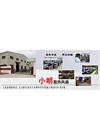 product-img-5