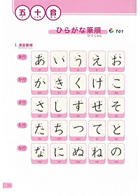 product-img-14