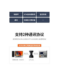 product-img-11