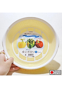 Bộ khay đựng rau củ tròn Nakaya 1.8L - Hàng nội địa Nhật Bản nhập khẩu chính hãng