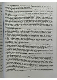 product-img-12