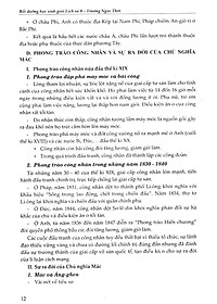 product-img-12